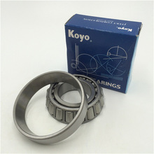 Cuscinetto 25584/25520 Koyo- (44,988x82,931x23,813 Weight 0,570) 25584/25520