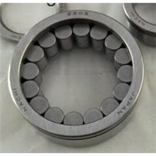 Cuscinetto NUPK 204 S1 NACHI 20x47x14