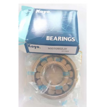 Cuscinetto SC070902 JV NA KOYO (35x90x23) Weight 0,796 SC070821DVSH2NA