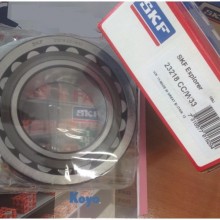 Cuscinetto 23218 CC/W33 SKF 90x160x52,4 Weight 4,4498 23218CCW33