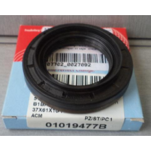 Anello di Tenuta (Paraolio) CORTECO- 37x61x10 B1BAFGSFRD ACM