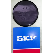 Coperchio ASNH 518-615 SKF 0x112x5,5 ASNH518615,ASNH518-615,