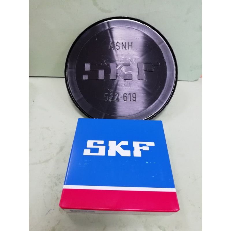 Coperchio ASNH 522-619 SKF ASNH522619,ASNH522-619,