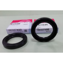 Anello di Tenuta (Paraolio) RF0312603 Ricambio Originale MAZDA 32x46x7