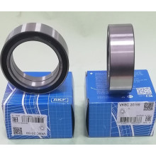 VKBC 20199 (kit auto) SKF 51x72x24 VKBC20199,VKBC-20199,BAH0175,