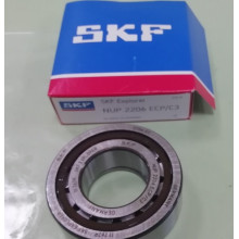 Cuscinetto NUP 2206 ECP/C3 SKF 30x62x20 Weight 0,266 NUP2206C3,NUP2206ECPC3