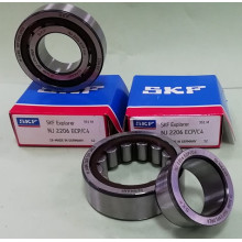 Cuscinetto NJ 2206 ECP/C4 SKF 30x62x20 Weight 0,26 NJ2206C4,NJ2206ECPC4
