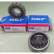 Cuscinetto 21305 CC SKF 25x62x17 Weight 0,2674 21305,21305CC