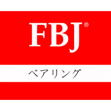 Cuscinetto in Pollici SA 207-20 FBJ 31.75x72x38.9