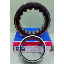 Cuscinetto NU 2216 ECP SKF 80x140x33 Weight 1,99 NU2216,NU2216ECP