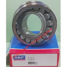 Cuscinetto 22318 EK SKF 90x190x64 Weight 8,4845