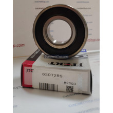 Cuscinetto 6307 2RS CM KOYO 35x80x21