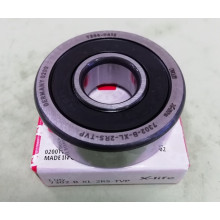 Cuscinetto 7304-B-XL-2RS-TVP Fag 20x52x15