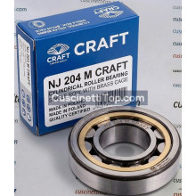 Cuscinetto NJ 204 M CRAFT 20x47x14