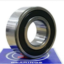 Cuscinetto 32 26 319 11R NSK 28x62x18/17 B:18 C:17