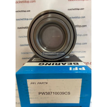 Cuscinetto PW38710039CS PFI  38x71x39 Weight 0,630